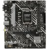 Материнская плата ASUS PRIME H610M-A D4-CSM, LGA 1700, Intel H610, 2xDDR4, 4xSATA, 2xM.2, 1xPCIe 4.0 x16, 1xPCIe x1, 1xDP, 1xD-Sub, 1xHDMI, 1x 1Gb LAN, 4xUSB-A 2.0, 2xUSB-A 3.2 Gen 1, 7.1, mATX