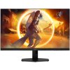 Монитор 27" AOC 27B2H/EU IPS 1920x1080, 75 Гц, 4 мс, 16:9, 250 кд/м2, 1xHDMI, 1xVGA, 1x3.5 мм, черный