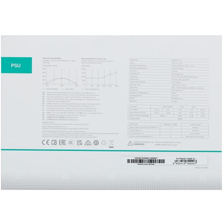 Блок питания Deepcool / GamerStorm PF400, 400Вт, 80 PLUS, 120мм, черный