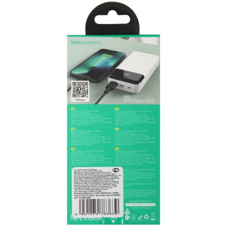 Портативный аккумулятор Hoco J102A Cool figure 20000mAh QC/PD 20W 5A USB-A/USB-C белый (J102A COOL FIGURE белый)