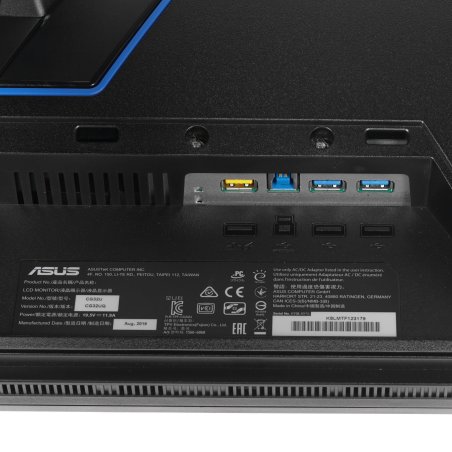 Монитор 31.5" ASUS VP32AQ IPS 2560x1440, 75 Гц, 5 мс, 16:9, 350 кд/м2, 1xHDMI, 1xDP, 1x3.5 мм, черный