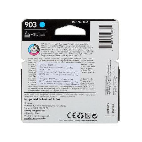 Картридж струйный HP 903 T6L87AE голубой для HP OJP 6960/6970 (315стр.)