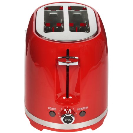 Медленный хлор в таблетках Wellness Therm ЭКОХЛОР для обеззараживания воды в бассейнах 5 кг (20г)