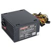 Блок питания ExeGate XP850 (EX292243RUS-S), 850W, 120мм, черный