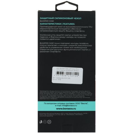 Дисплей для Huawei P Smart Z, Honor 9X, Y9S черный