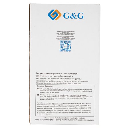 Картридж струйный G&G GG-C9371A голубой (130 мл) для HP Designjet T610, T770, T790eprinter, T1300eprinter, T1100, T1100PS, T1120, T1120PS, T1200, T1200PS, T1200HDMultifunction, T2300eMultifunction