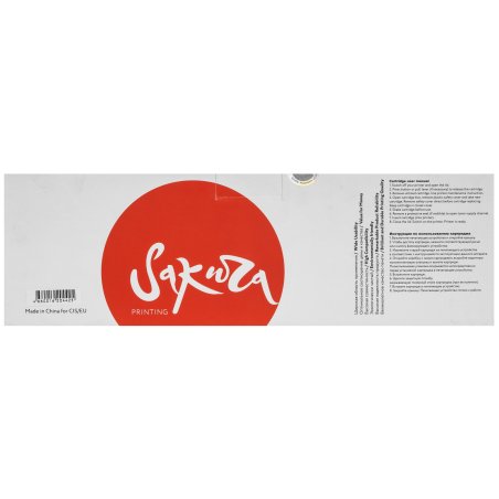 Картридж лазерный Sakura CE273A для HP LaserJet Enterprise M750xh, M750n, M750dn, CP5525xh, CP5525n, CP5525dn, пурпурный, 15 000 к.