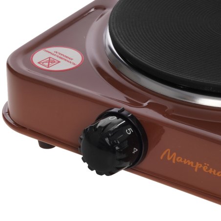 Плита настольная электрическая Матрена МА-061, коричневый, блин