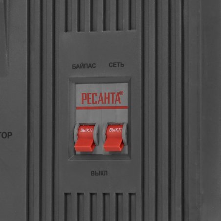 Стабилизатор напряжения Ресанта АСН-8000/1-Ц электронный однофазный серый