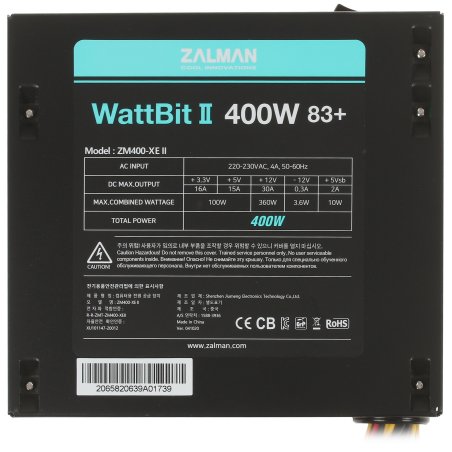 Блок питания Zalman Wattbit II Retail ZM600-XEII, 600Вт, 120мм, черный