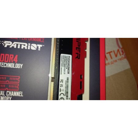 Оперативная память Patriot Viper Elite II, DDR4, 16GB (2x8 GB), 2666 MHz, CL16, DIMM, радиатор, красный