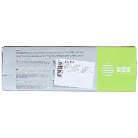 Картридж лазерный Cactus CS-PH6500BK (106R01604) черный (3000 стр.) для Xerox 6500/6505