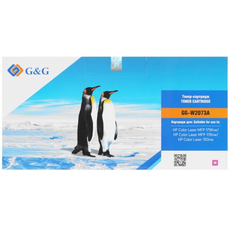 Картридж лазерный G&G GG-W2073A пурпурный (700стр.) для HP Color Laser MFP 179fnw/178nw/150nw