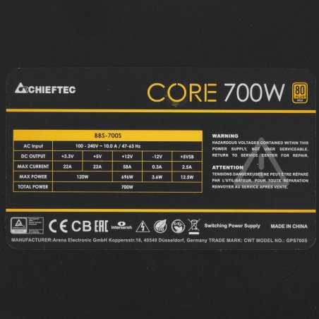 Блок питания Chieftec BBS-700S-Bulk, 700Вт, 80 PLUS Gold, 120мм, черный