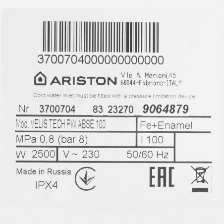 Водонагреватель Ariston Velis Tech PW ABSE 100 2.5кВт 100л электрический настенный/белый