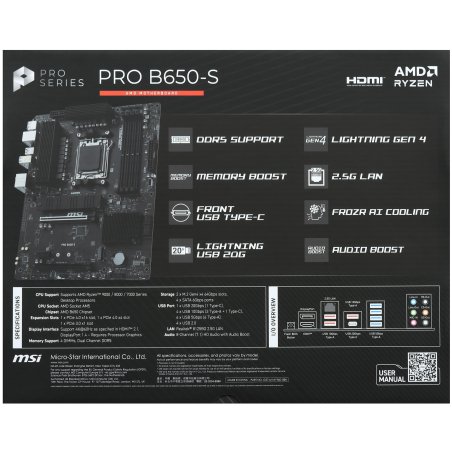 Материнская плата MSI PRO B650-S WIFI, AM5, AMD B650, 4xDDR5, 4xSATA, 2xM.2, 1xPCI-E 4.0 x16, 1xPCI-E 4.0 x4, 1xHDMI, 1xDP, 1x2.5Gb LAN, 3xUSB 3.2 Gen 1, 3xUSB 3.2 Gen 2, 6x3.5 мм, 7.1, Standard-ATX