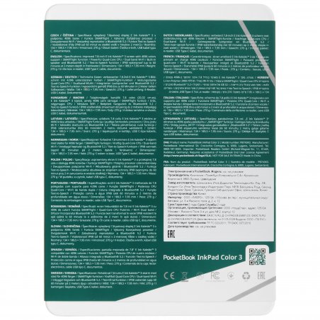 Электронная книга PocketBook 634 Verse Pro Color Stormy Sea (PB634K3-1-WW)