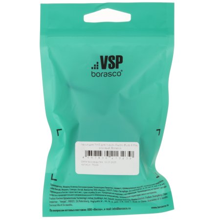 Сенсорное стекло (тачскрин) для Prestigio Grace 3738 3G, черное