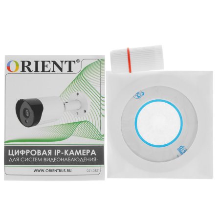 Рулетка геодезическая Сибртех 20 м х 13 мм, закрытый корпус, фиберглассовая лента