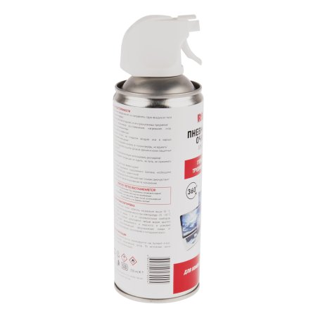 Сжатый воздух (пневматический очиститель) DUST OFF, Rexant, 230 мл, аэро, инверторный