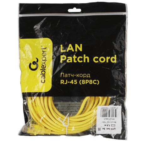 Патч-корд UTP Cablexpert кат.5e, 7.5м, литой, многожильный серый