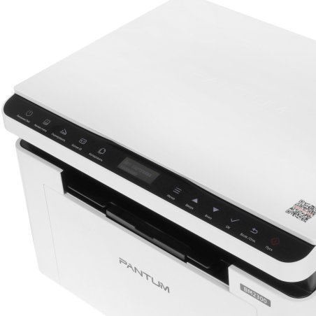 МФУ лазерное Pantum BM2300, A4, ч/б, печ./скан. до 22 стр/мин, 1200 x 1200 dpi, USB