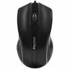 Мышь проводная Smartbuy ONE 338 черная SBM-338-K
