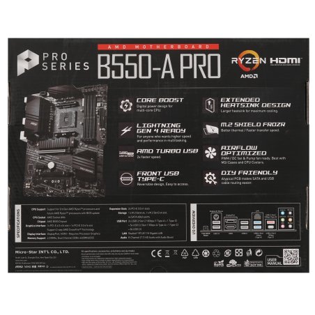 Материнская плата MSI B550-A PRO, AM4, AMD B550, 4xDDR4, 6xSATA, 2xM.2, 1xPCI-E 4.0 x16, 1xPCI-E 3.0 x16, 2xPCI-E x1, 1xHDMI, 1xDP, 1x 1Gb LAN, 4xUSB-A 2.0, 2xUSB-A 3.2 Gen 1, 1xUSB-A 3.2 Gen 2, 1xUSB-C 3.2 Gen 2, 6x3.5 мм, 7.1, ATX