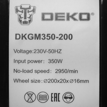Станок заточной DEKO DKGM350-200 063-4213