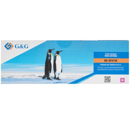 Картридж лазерный G&G GG-CF413X пурпурный (5000стр.) для HP CLJ M452DW/M452DN/M452NW/M477FDW/477DN/M477NW