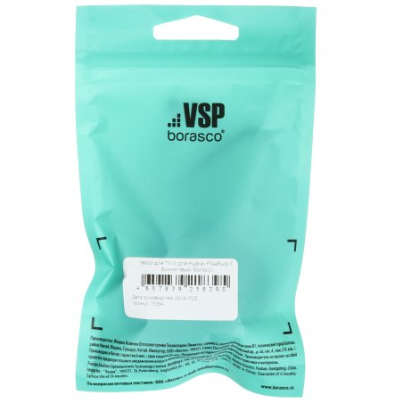 Адаптер Type-C на HDMI 4K, серый