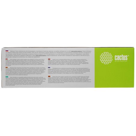 Картридж лазерный Cactus CS-C046HY желтый (5000 стр.) для Canon LBP 653Cdw/654Cx/MF732Cdw/734Cdw/735Cx