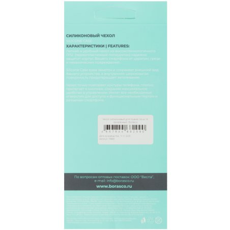 Плата разъема питания с микрофоном для Huawei Honor V10