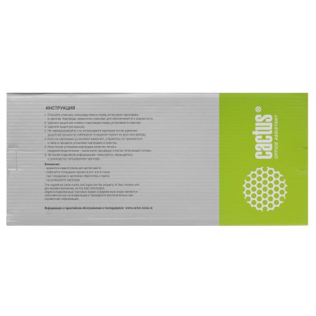 Картридж струйный Cactus CS-EPT968 черный матовый (13 мл) для Epson Stylus Photo R2880