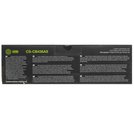 Картридж лазерный Cactus CS-CB436AS (тип CB436A) черный (2000 стр.) для HP LaserJet P1505/ M1120 mfp/ M1522 mfp