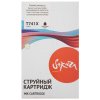 Контейнер с чернилами Sakura C13T741X00 (T741X BK) для Epson, черный, 1000 мл.