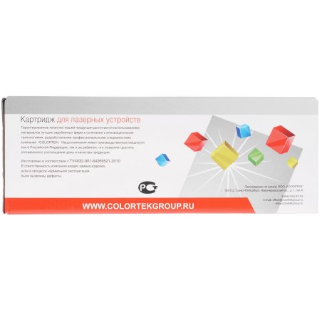 Картридж лазерный HP CE402A желтый CLJ M551 (6000стр.)