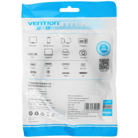 Кабель Vention USB 3.0 AM/BM - 1м