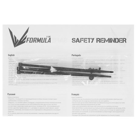 Блок питания Aerocool / Formula 600W Retail ECO-600W, 600Вт, 120мм, серый