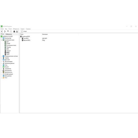 Оперативная память Kingston ValueRAM, DDR4, 32Gb (1x32Gb), 3200MHz, CL22, DIMM