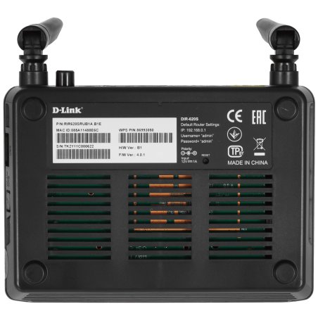 Роутер беспроводной D-Link DIR-620S/RU/B1A N300 черный