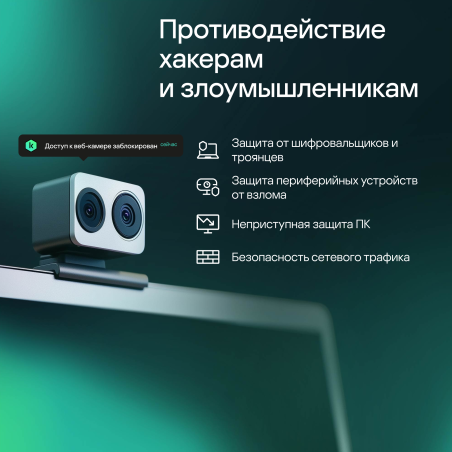 ПО Kaspersky Standard 3-Device 1Y Base Box (KL1041RBCFS)