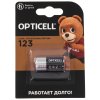 Батарея Opticell Specialty 123 (1шт) блистер