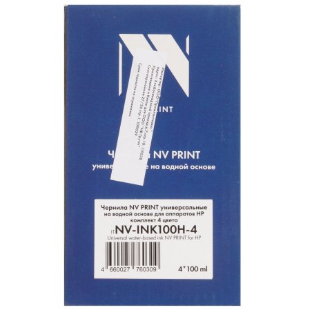 Чернила NVPrint универсальные на водной основе для аппаратов HP, комплект 4 цвета по 100 мл