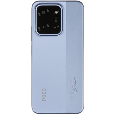 Смартфон Poco C85 6/128Gb фиолетовый