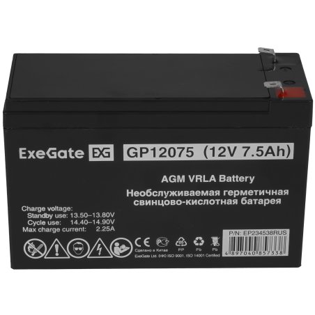 Батарея ExeGate EP234538RUS GP 12075/EXG1275 (12V 7.5Ah) клеммы F2