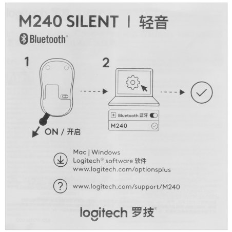 Мышь беспроводная Logitech M240 SILENT графитовый, 4000 dpi, Bluetooth, кнопки - 3