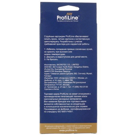 Картридж струйный ProfiLine PL-PFI-107Y для принтеров Canon IPF670/IPF680/IPF685/IPF770/IPF780/IPF785 с чернилами Yellow