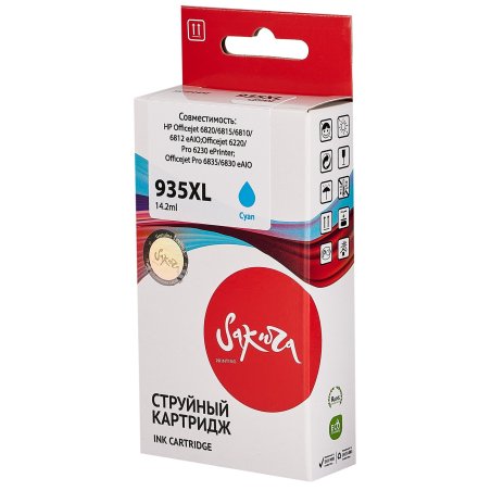 Картридж струйный HP 935XL C2P24AE голубой для HP OJ Pro 6830