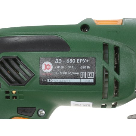 Дрель КАЛИБР ДЭ- 680ЕРУ+ 680Вт БЗП 13мм 0-2600об/мин рев удар